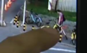 北京:老夫妇捡4万救命钱民警劝导归还