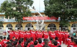 陜西甘泉一小學六年級考試被指某些孩子獲加分，縣紀委介入