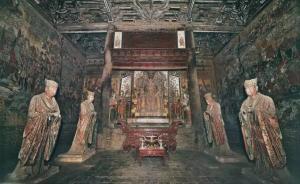 上海博物館編了本有心機的《文明對比手冊》