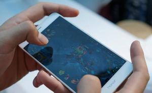 11歲男孩貪玩游戲冒充“中央公安” ，騙其母親至傾家蕩產