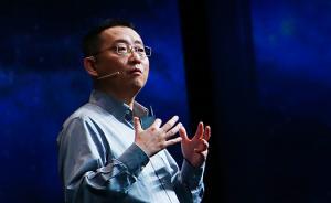 梁军接替贾跃亭出任乐视网法人代表，曾供职联想17年