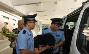 陕西一越狱犯潜逃17年终落网，多年奋斗拥三家公司身家上亿