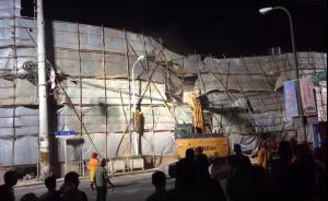 楼房倒塌已致2死，大型机械破拆救援