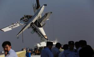 上海金山水上飞机事故调查：排除故障可能，将核实机组资质