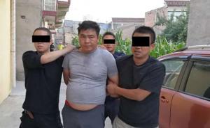 兰州警方破公安部督办毒品案，11嫌犯落网缴获毒品78公斤