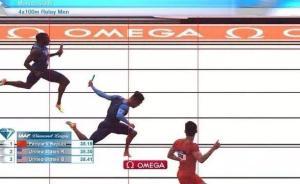 傲嬌回眸！中國(guó)4×100擊敗美國(guó)奪冠