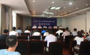 河北蔚縣重大交通事故系一中型客車與重型半掛牽引車相撞