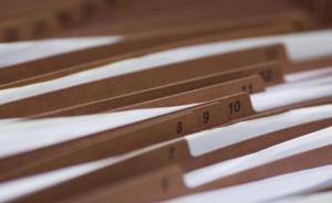 学校招标文件范本有一公司名，安徽六安官方：或借鉴合同所致