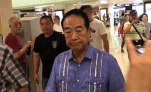 親民黨副秘書長劉文雄突發(fā)心梗病危，主席宋楚瑜兩度探訪