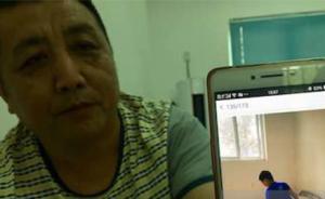 成都流浪少年達成心愿回家：將和母親生活，“國家監(jiān)護”結(jié)束