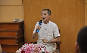 專訪｜韓昇：家訓(xùn)總結(jié)起來就是詩(shī)禮傳家