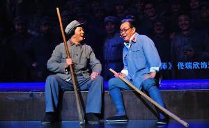 上影演員劇團四代同臺追憶經(jīng)典軍旅影片