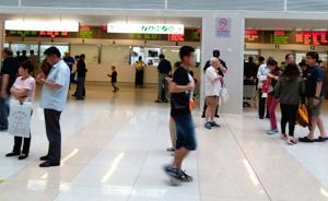 北京医改百日：三级医院门急诊量降一成多，日省医疗费35亿