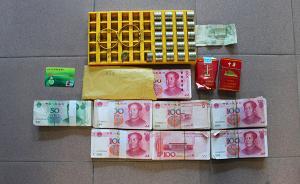 人民日报刊文：彩礼致贫帮扶需慎重，扶“志”才能拔穷根