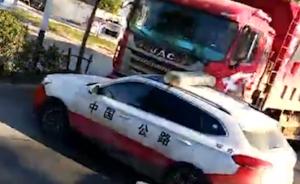 套牌货车抗法：强推执法车数十米后逃逸
