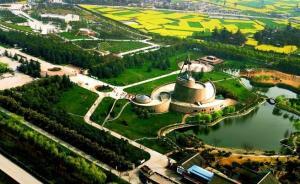 四川德陽市長(zhǎng)回應(yīng)網(wǎng)友吐槽“沒有把三星堆好好打造”：慚愧