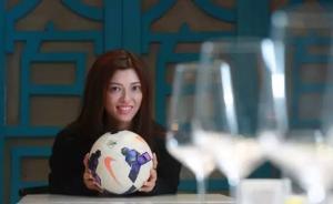 香港足總首位女董事的傳奇：從金牌詞人、文壇才女到球隊掌門