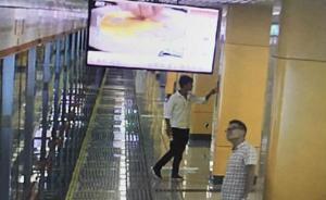 開通以來(lái)第4次：合肥地鐵被乘客故意按緊急停車鍵逼停8分鐘