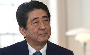 安倍晋三今天将就加计学园丑闻接受质询，内阁支持率持续下跌