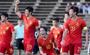 國足難得贏了次日本，有人還是不高興：大打小，算什么好漢