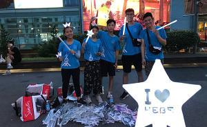 50元在上海生活15天，大學(xué)生生存體驗(yàn)碰壁后有人結(jié)余近千