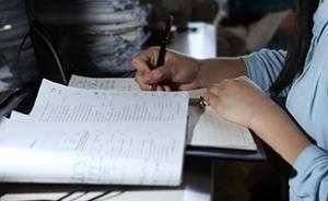 大學(xué)生暑期兼職易進(jìn)“坑”，律師：工資、支付方式等應(yīng)先約定