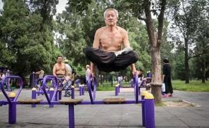 大妈不好惹，那一身功夫的晨练大爷呢