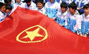 黄巍履新团山西省委书记，系第二位“80后”省级团委书记