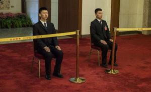 安徽：去年11月至今，按第一種形態(tài)處理省管干部629人次