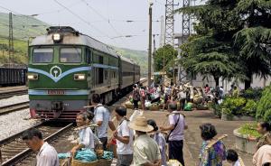 直播錄像丨14塊5坐203公里，無空調(diào)燒鍋爐慢火車受追捧