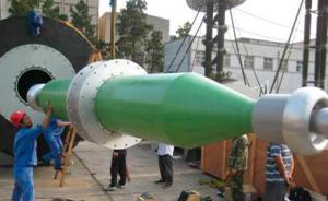 ±1100千伏直流穿墙套管研制成功，突破特高压直流瓶颈