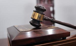 貴州詩(shī)人趙雪峰維權(quán)案法院調(diào)解：抄襲者公開(kāi)道歉并賠償3萬(wàn)元