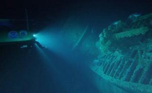 德国沉船发现藏宝箱：内有4吨纳粹黄金，估值近9亿元