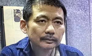 湖南常德悬赏追捕专案嫌犯文烈宏，凌晨脱逃可能持他人身份证