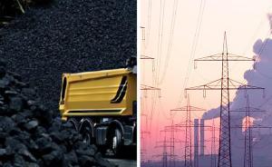 煤價(jià)回升致煤企大賺、火電巨虧，“煤電博弈”矛盾如何解？
