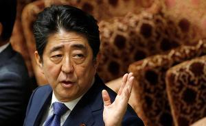 安倍否认涉加计学园丑闻，对其不支持理由中“人品问题”居首