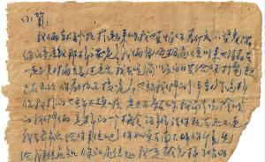 《明星與素琴》作者云從龍：要發(fā)掘宏大敘事下的“私家歷史”