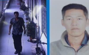 北京密云兇案嫌疑人已找到：扎傷5人駕車逃跑撞傷9人致1死