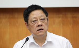 江蘇高院原院長(zhǎng)許前飛涉嚴(yán)重違紀(jì)被查，曾表態(tài)“敬畏權(quán)力”