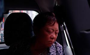 传单上的旅游记