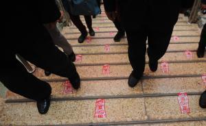 中國(guó)共產(chǎn)黨巡視工作條例修改重大創(chuàng)新之一：明確政治巡視定位