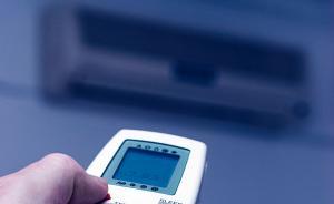 江蘇鎮(zhèn)江75歲獨(dú)居老人家中死亡：空調(diào)為制熱，推測死于中暑