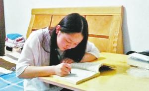 朝六晚九，女大学生暑假兼职8份家教：用努力改变生活