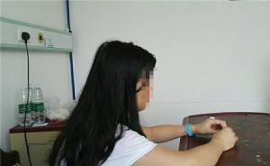 因输液滴壶有空气，成都一患者家属殴打护士致其缝7针