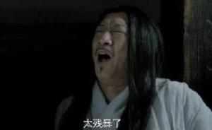 中國球隊0比30慘負(fù)圣保羅青年隊！原來這是一支業(yè)余學(xué)生軍