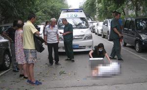 沈阳75岁老人晨练倒地不醒，78岁老人报警施救惜未救回