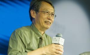 比恐怖主義更可怕的是什么？這位人類學家的觀點令人深思