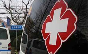 馬上評(píng)｜獨(dú)居老人誤開(kāi)熱空調(diào)中暑身亡，子女如何“送清涼”