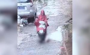 廣東孕婦騎摩托撞倒兒童后碾壓并逃逸，警方：已投案接受調(diào)查