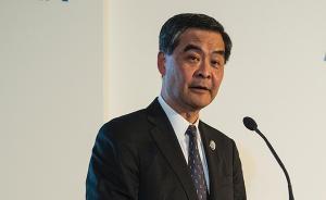 梁振英：希望量子衛(wèi)星成功發(fā)射激發(fā)香港年輕人對科技的興趣 